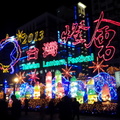 2013年台灣燈會在新竹，由於燈會場地範圍有夠大，花燈作品多的數不清，讓人看的眼花撩亂，不知道該怎麼拍才拍的完，只好拍自己喜歡的花燈囉