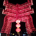 2013 台灣燈會在新竹