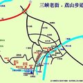 三峽老街鳶山步道地圖