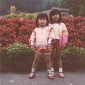 我和妹妹的小時候