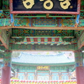 韓國－釜山