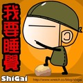 shigai  pic