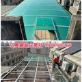 採光罩換板採光板更換採光罩更新採光罩換新採光罩維修遮雨棚換板