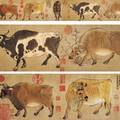 中國文化の牛
