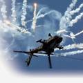 中華民國攻擊直昇機 AH-64E 阿帕契長弓
