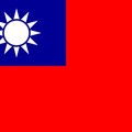 中華民國國旗，又稱青天白日滿地紅旗。
