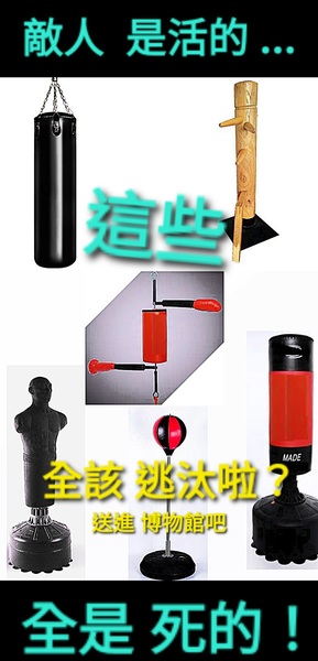 f_29640513_1.jpg