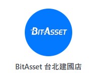 f_28745504_1 🚨【BitAsset詐騙最新警報】BitAsset是騙局嗎？投資人無法出金？揭秘BitAsset詐騙真相，教你追回被騙資金！