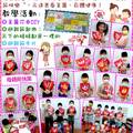 大班0503-0507(10)