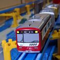 Plarail 京急1000型電車