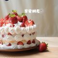 早安打卡圖，2026.09.14，心靈純潔的人，生活充滿甜蜜和喜悅