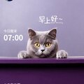 早安打卡圖，2026.06.27，心中有丘壑，眉目作山河