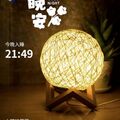 安打卡圖，2026.08.19，人閒桂花落，夜靜春山空
