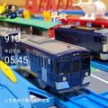 Plarail，西武鐵道9000系。