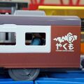 Plarail JR西日本273系電車，特急八雲號