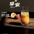 早安打卡圖，2026.06.28，人閒桂花落，夜靜春山空