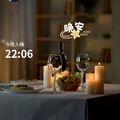 晚安打卡圖，2026.08.18，今晚夜色很美
