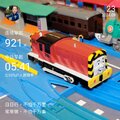 這是沙弟 Salty, Plarail