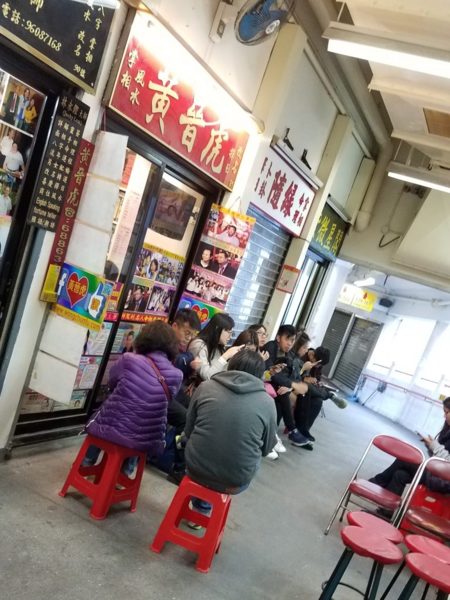 黃大仙BB改名師傅黃晉虎改名同算命~幫BB改名+睇八字算命篇~