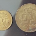 硬幣的背面均鑄有在中國象徵學上代表幸福快樂的蝙蝠圖案及 “澳門” 的中、葡字樣。