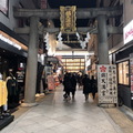 2018-京都