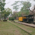鐵道公園