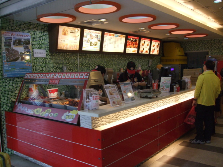 餐廳外觀