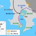 日本南九州之旅(八)~櫻島渡輪1