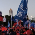 國旗來了！韓國瑜勝選之夜！！