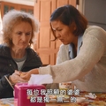 台灣文化的殘暴本質，以公共電視紀錄片「母親」Mother為例：泰國一天三班制長照阿茲海默症，台灣卻要外籍看護24小時照顧還不准放假！