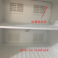 冰箱上冷下不冷，熱水解決：冷凍室正常，冷藏室不冷，是冰塊塞住啦！