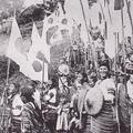 Taiwanese Aborigines who shake National flag of Japan from wiki