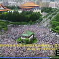 聯合報沒報導郭台銘原本要參加的623反紅媒遊行，很意外！