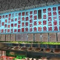 台南市好吃好玩：安平港美食：慶平海產 - 2
