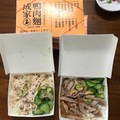 高雄市美食：澄清湖成家鴨肉麵 - 1