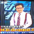 nownewspc-1