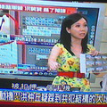 nownewspc-1