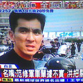 nownewspc-1