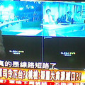 nownewspc-1