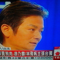 nownewspc-1