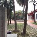 新竹孔廟碑