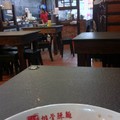 竹東麵店