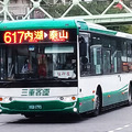 KKB-1793