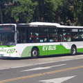 EAL-5053