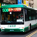 KKB-1790