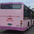 EAL-1132車尾