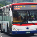 FAA-098