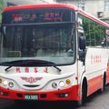 KKA-3883