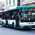 KKB-1791