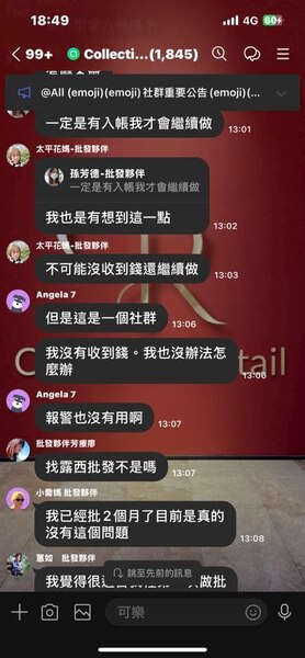 f_29500135_1.jpg